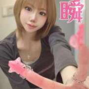 ヒメ日記 2026/03/28 15:21 投稿 しゅん X-PARTY