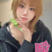 ヒメ日記 2026/04/03 13:51 投稿 しゅん X-PARTY