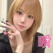 ヒメ日記 2026/04/17 21:21 投稿 しゅん X-PARTY