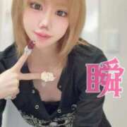 ヒメ日記 2026/04/18 18:02 投稿 しゅん X-PARTY