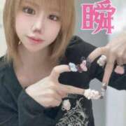 ヒメ日記 2026/04/20 15:41 投稿 しゅん X-PARTY