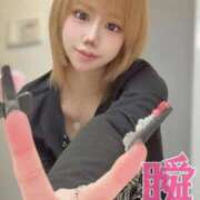 ヒメ日記 2026/04/21 12:21 投稿 しゅん X-PARTY