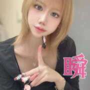 ヒメ日記 2026/04/26 12:01 投稿 しゅん X-PARTY