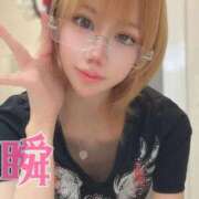 ヒメ日記 2026/04/28 00:41 投稿 しゅん X-PARTY