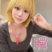ヒメ日記 2026/05/06 18:21 投稿 しゅん X-PARTY