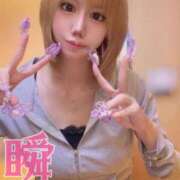 ヒメ日記 2026/05/16 15:41 投稿 しゅん X-PARTY