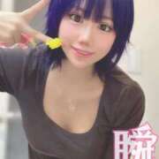 ヒメ日記 2026/06/27 12:41 投稿 しゅん X-PARTY