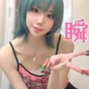 ヒメ日記 2026/06/27 17:21 投稿 しゅん X-PARTY