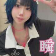ヒメ日記 2026/07/04 17:21 投稿 しゅん X-PARTY