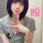 ヒメ日記 2026/07/21 13:01 投稿 しゅん X-PARTY