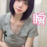 ヒメ日記 2026/07/25 11:41 投稿 しゅん X-PARTY