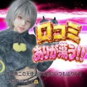 ヒメ日記 2026/07/26 15:33 投稿 しゅん X-PARTY
