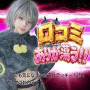 ヒメ日記 2026/07/26 21:01 投稿 しゅん X-PARTY