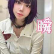 ヒメ日記 2026/07/29 15:21 投稿 しゅん X-PARTY