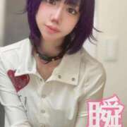 ヒメ日記 2026/08/02 13:41 投稿 しゅん X-PARTY