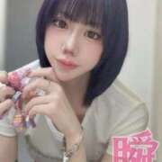 ヒメ日記 2026/08/07 11:31 投稿 しゅん X-PARTY