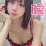 ヒメ日記 2026/08/08 18:02 投稿 しゅん X-PARTY