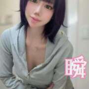 ヒメ日記 2026/08/09 11:41 投稿 しゅん X-PARTY