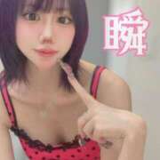 ヒメ日記 2026/08/09 17:41 投稿 しゅん X-PARTY