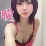 ヒメ日記 2026/08/10 12:02 投稿 しゅん X-PARTY