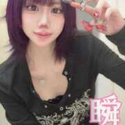 ヒメ日記 2026/08/11 18:21 投稿 しゅん X-PARTY