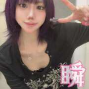ヒメ日記 2026/08/12 11:51 投稿 しゅん X-PARTY