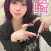 ヒメ日記 2026/08/13 01:01 投稿 しゅん X-PARTY