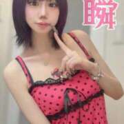 ヒメ日記 2026/08/13 14:21 投稿 しゅん X-PARTY