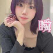 ヒメ日記 2026/08/14 11:03 投稿 しゅん X-PARTY
