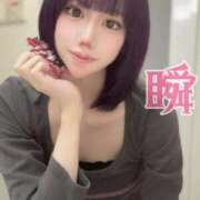 ヒメ日記 2026/08/20 11:13 投稿 しゅん X-PARTY
