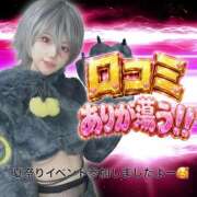 ヒメ日記 2026/08/25 21:31 投稿 しゅん X-PARTY