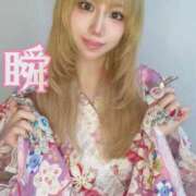 ヒメ日記 2026/09/04 21:41 投稿 しゅん X-PARTY