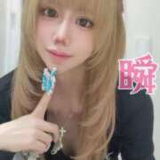 ヒメ日記 2026/09/19 12:51 投稿 しゅん X-PARTY