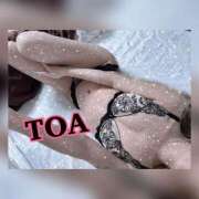 ヒメ日記 2024/12/25 02:08 投稿 とあ PHANTOM(ファントム)