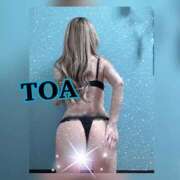 ヒメ日記 2024/12/25 21:38 投稿 とあ PHANTOM(ファントム)