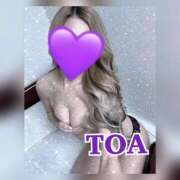 ヒメ日記 2024/12/30 16:58 投稿 とあ PHANTOM(ファントム)