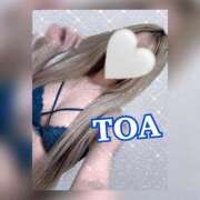 ヒメ日記 2025/02/09 18:38 投稿 とあ PHANTOM(ファントム)