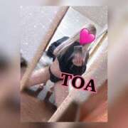 ヒメ日記 2025/02/11 18:38 投稿 とあ PHANTOM(ファントム)