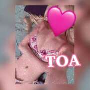 ヒメ日記 2025/04/19 17:08 投稿 とあ PHANTOM(ファントム)