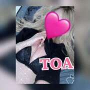 ヒメ日記 2025/05/22 16:48 投稿 とあ PHANTOM(ファントム)