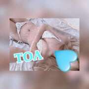 ヒメ日記 2025/06/20 00:18 投稿 とあ PHANTOM(ファントム)