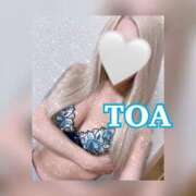 ヒメ日記 2025/06/20 15:45 投稿 とあ PHANTOM(ファントム)