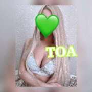 ヒメ日記 2025/06/22 15:38 投稿 とあ PHANTOM(ファントム)