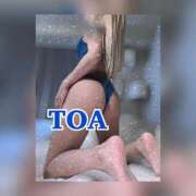 ヒメ日記 2025/08/04 22:19 投稿 とあ PHANTOM(ファントム)