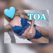 ヒメ日記 2025/08/05 16:00 投稿 とあ PHANTOM(ファントム)