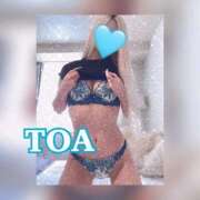 ヒメ日記 2025/09/04 00:38 投稿 とあ PHANTOM(ファントム)