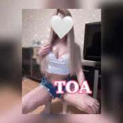 ヒメ日記 2025/09/05 13:18 投稿 とあ PHANTOM(ファントム)