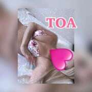 ヒメ日記 2025/09/06 16:38 投稿 とあ PHANTOM(ファントム)