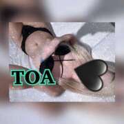 ヒメ日記 2025/09/08 02:18 投稿 とあ PHANTOM(ファントム)