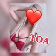 ヒメ日記 2025/10/02 19:28 投稿 とあ PHANTOM(ファントム)